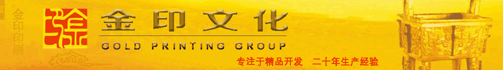pp板|pvc板|pe板|聚丙烯板|聚乙烯板