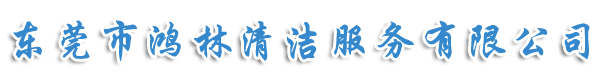 |ݸ坍޹˾